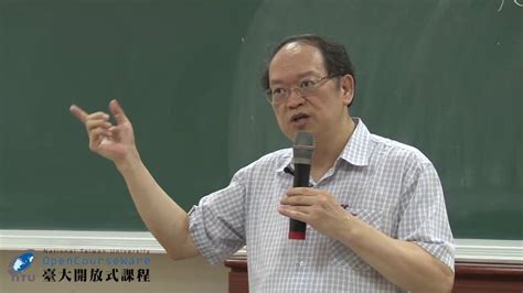 占卦|周易哲學 14.《易經》的占卦方法